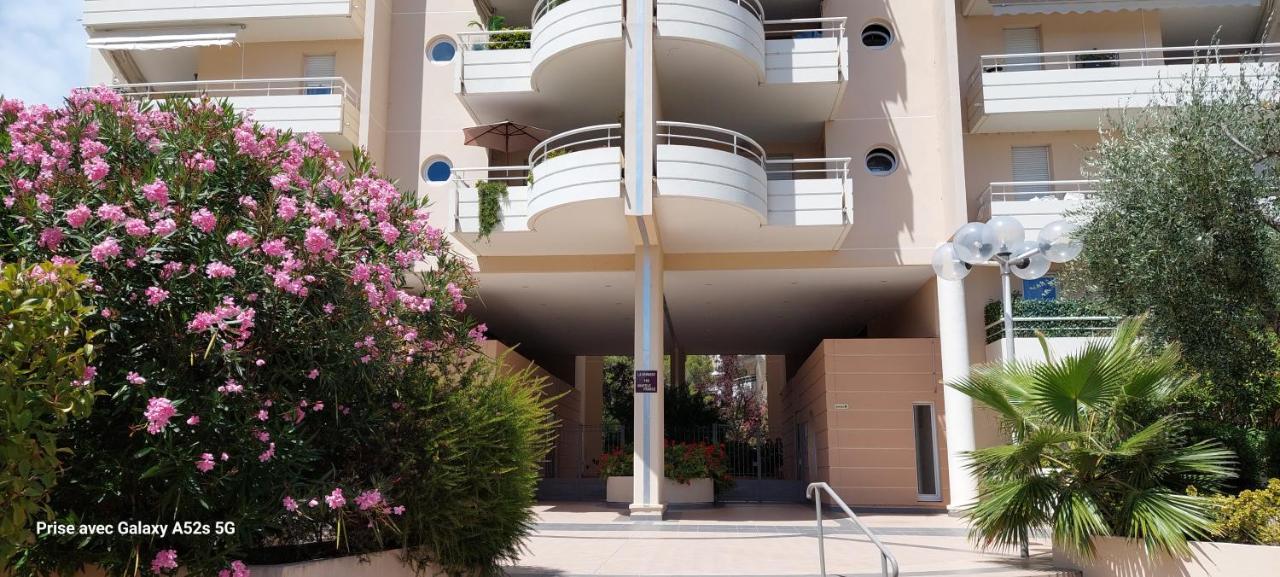 La Magnifique Apartment Mandelieu-la-Napoule